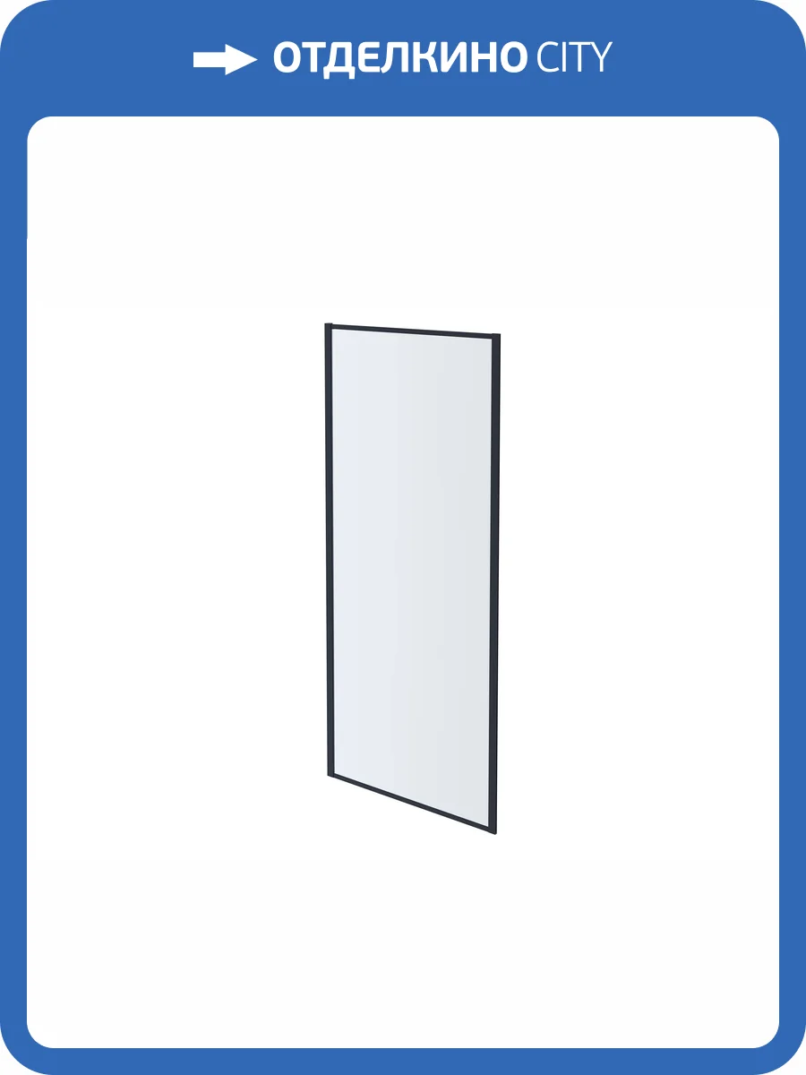 Душевая перегородка Aquatek AQ ARI WA 10020BL профиль черный, стекло прозрачное 100x200 фото 5