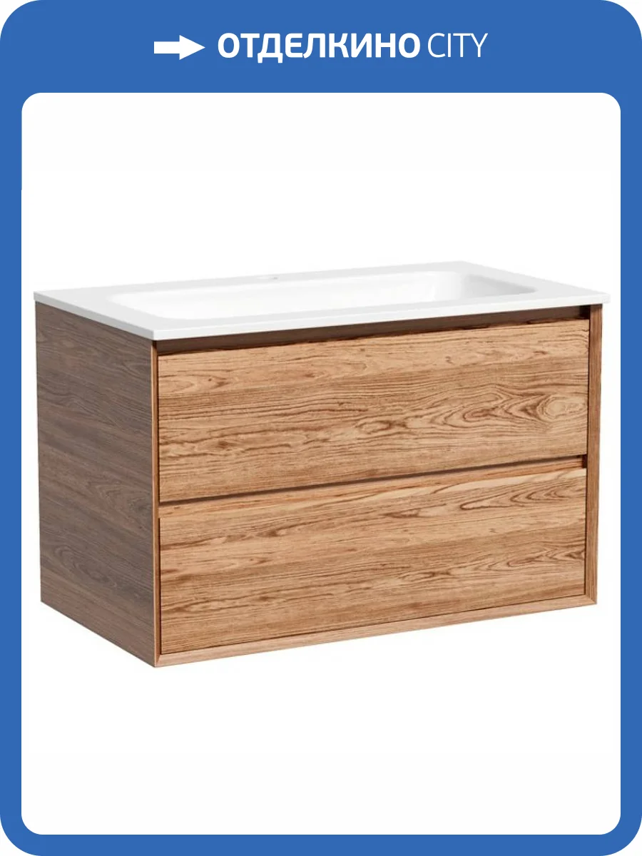 Тумба под раковину Sancos Marmi 2.0 MR2.080ECH подвесная, дуб чарльстон фото 3