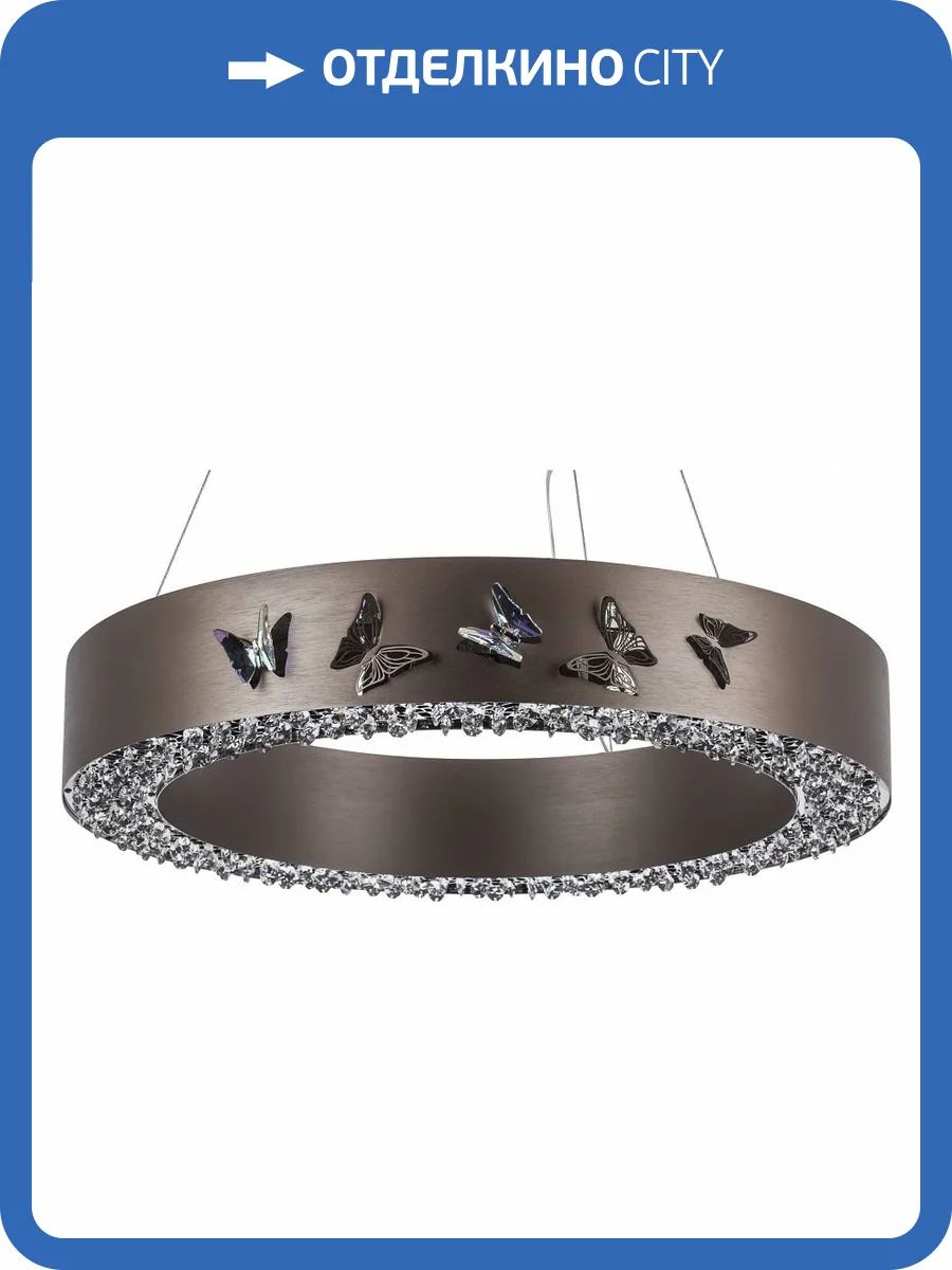 Подвесной светильник Lightstar Faraone 701161 фото 4