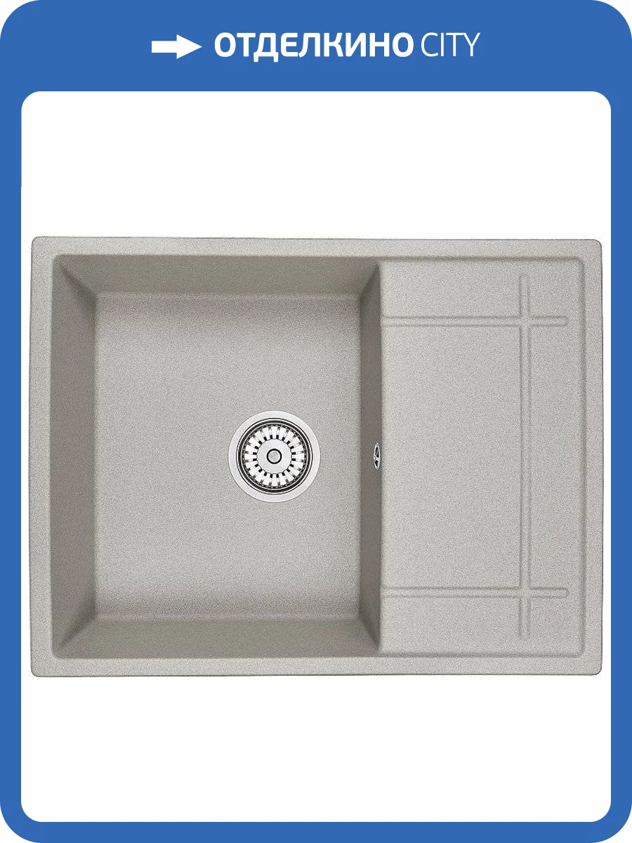 Мойка кухонная Granula GR-6501 базальт фото 5