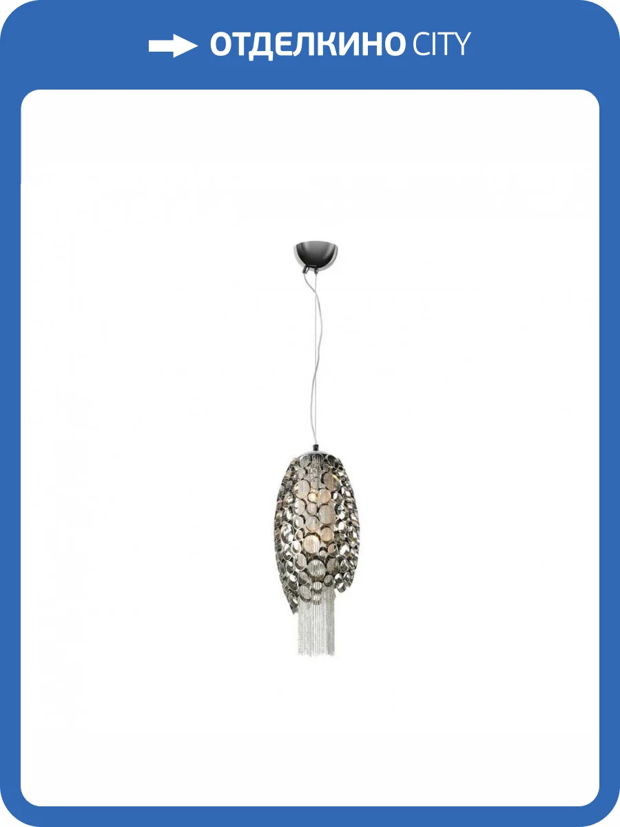 Подвесной светильник Crystal Lux Fashion SP2 фото 2