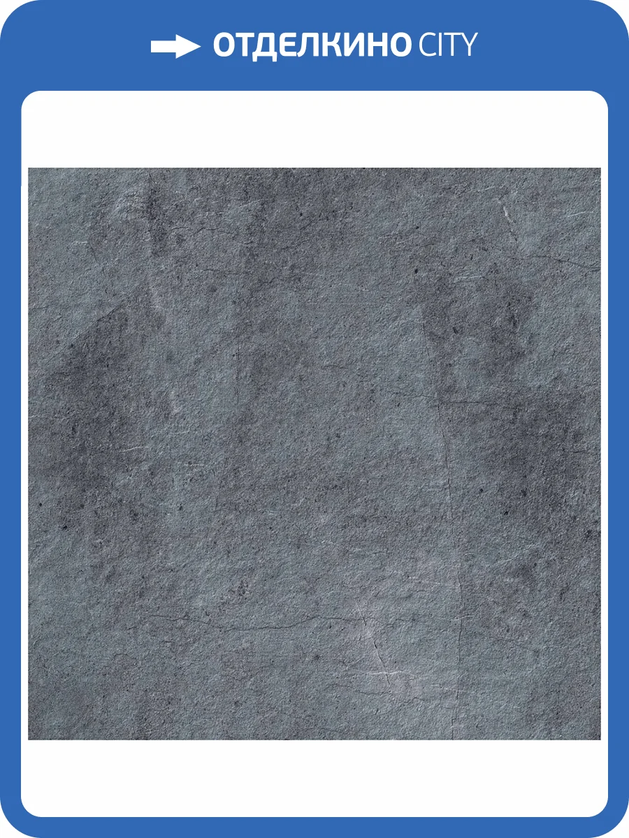 Керамогранит Primavera Бенталь TP66M35Y Рельеф Матовый 60x60 фото 10