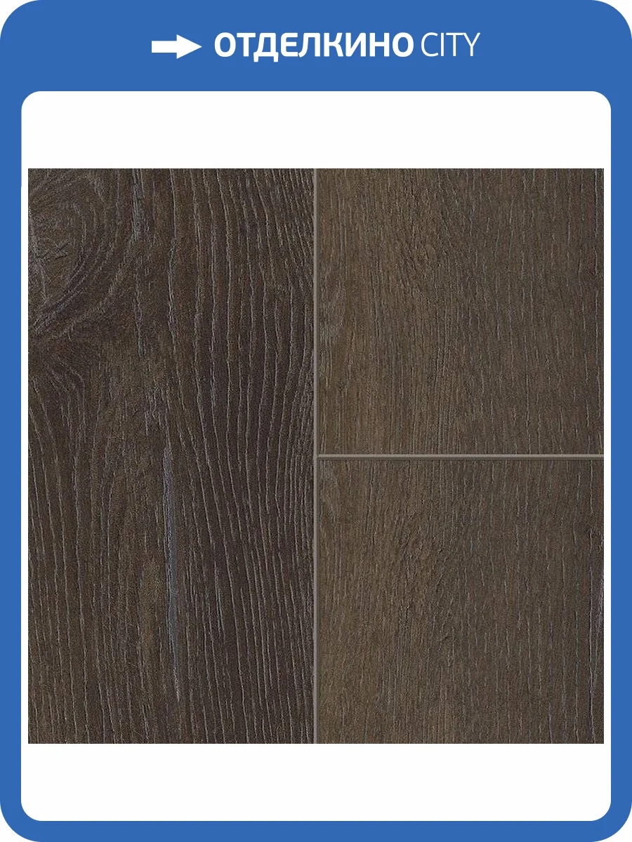 Ламинат Sensa Mood WR 8/33 4V 56210 Nadur 1285x192 фото 3