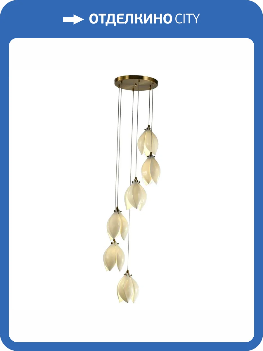 Подвесной светильник Zortes DALIN ZRS.90609.06 фото 7