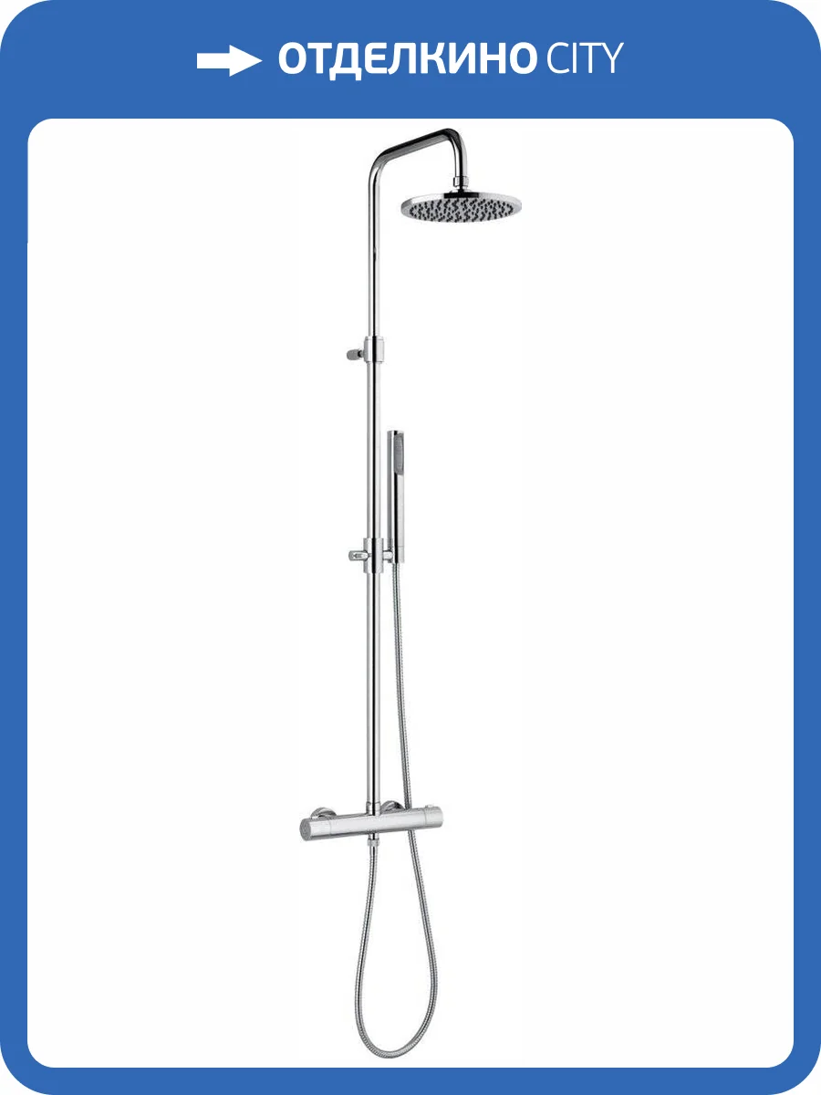 Душевая стойка Webert Elio EL980507015METAL хром фото 4