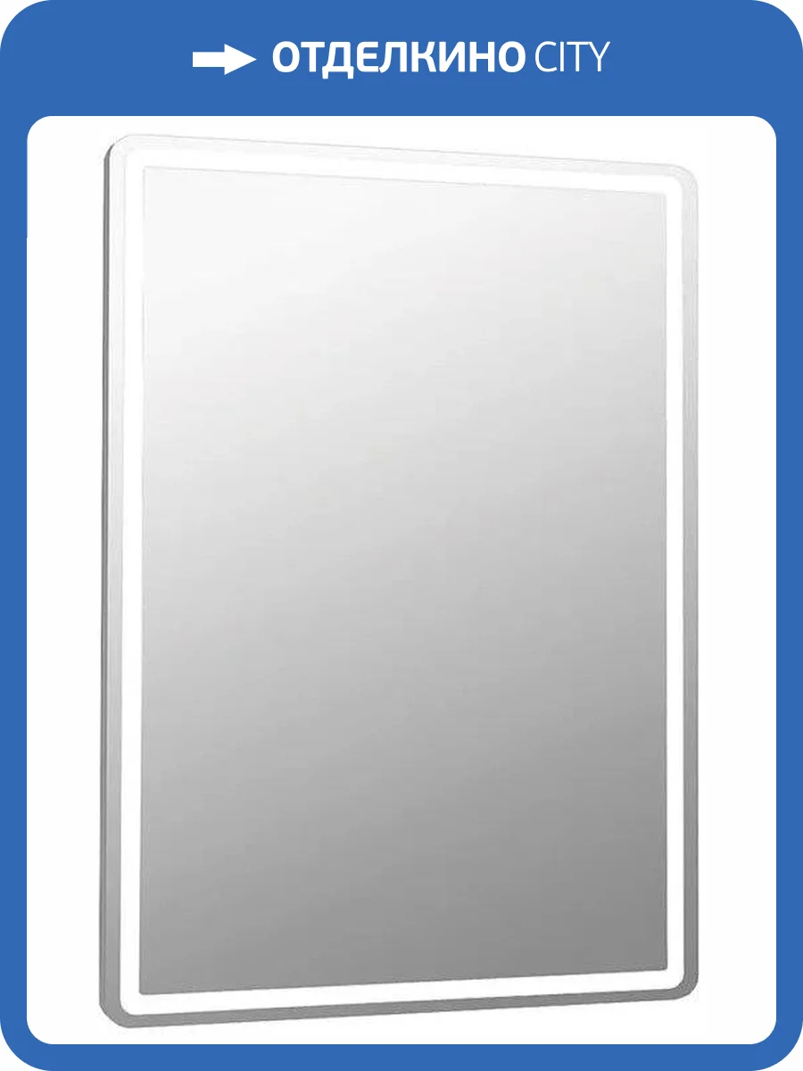 Зеркало Dreja Tiny 50 фото 6