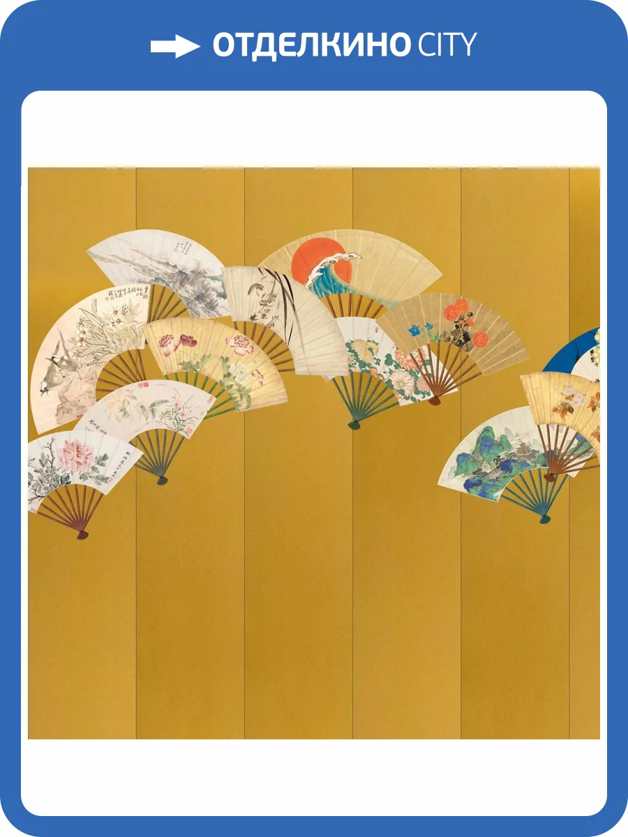 Панно ICH Panorama II V160-1 фото 2