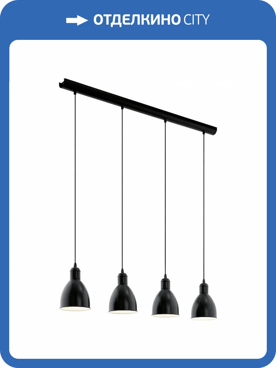 Подвесной светильник Eglo Priddy 49466 фото 3