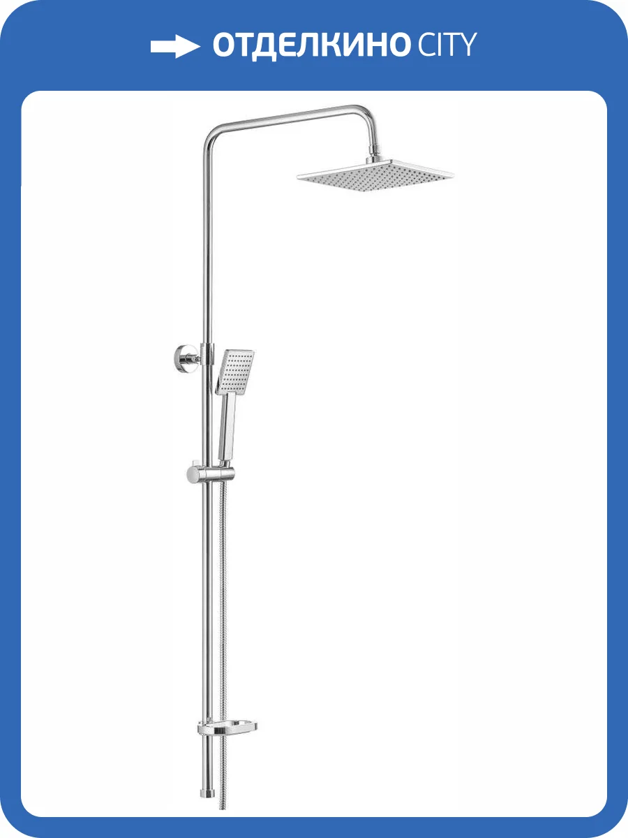 Душевая стойка Swedbe Calypso 5064 фото 11