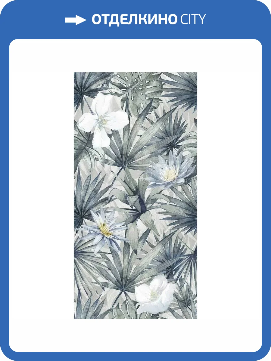 Керамогранит Gambini I_Decors Maui Sea Ret 60x120 фото 8