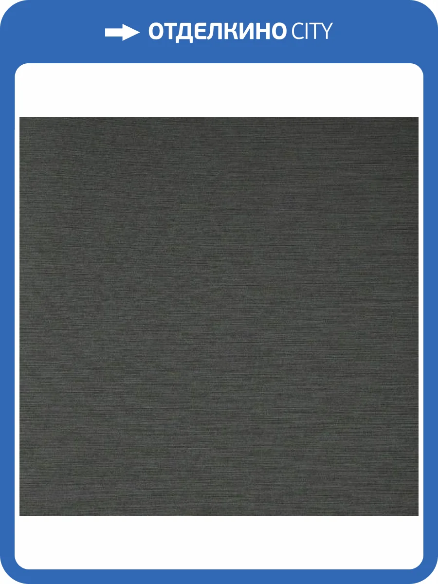 Обои Andrea Rossi Berggi 54438-12 фото 2