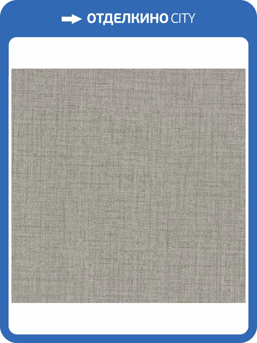 Обои A.S. Creation Perfect 38750-3 фото 2