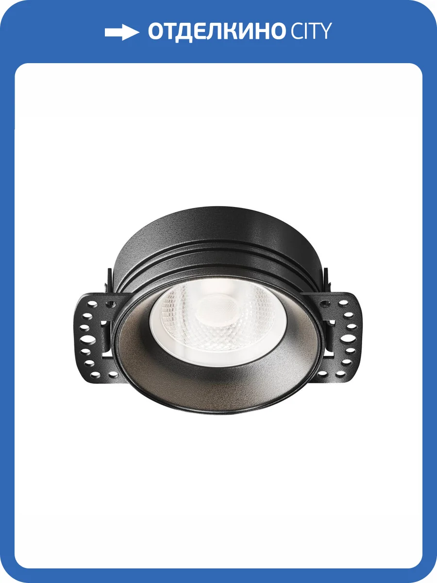 Встраиваемый светильник Technical Flint DL101-GU10-TRS-B фото 5