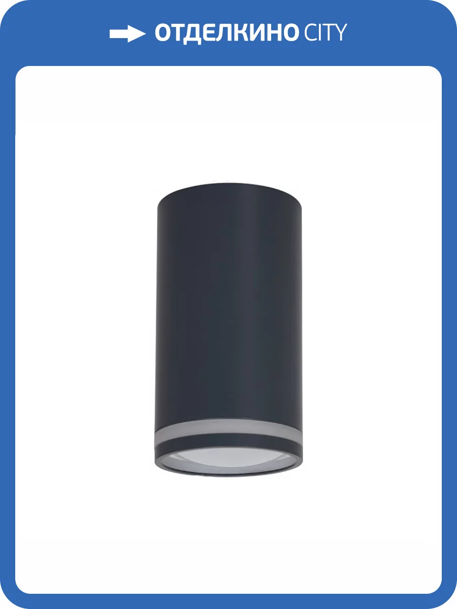 Подсветка ЭРА OL16 GU10 BK Б0049042 фото 2