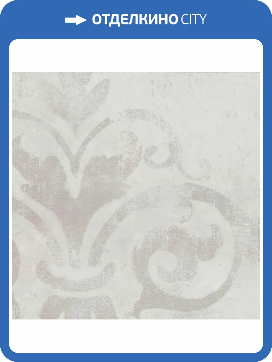 Керамогранит Creto Delishn DL0H66M01 Prettily 60х60 фото 2