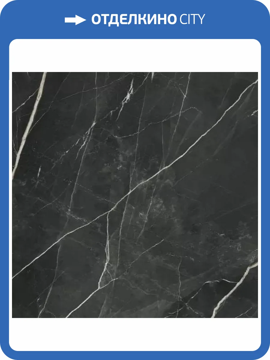 Керамогранит Atlas Concorde Marvel Gala AFXO Calacatta Lappato 120x120 фото 19