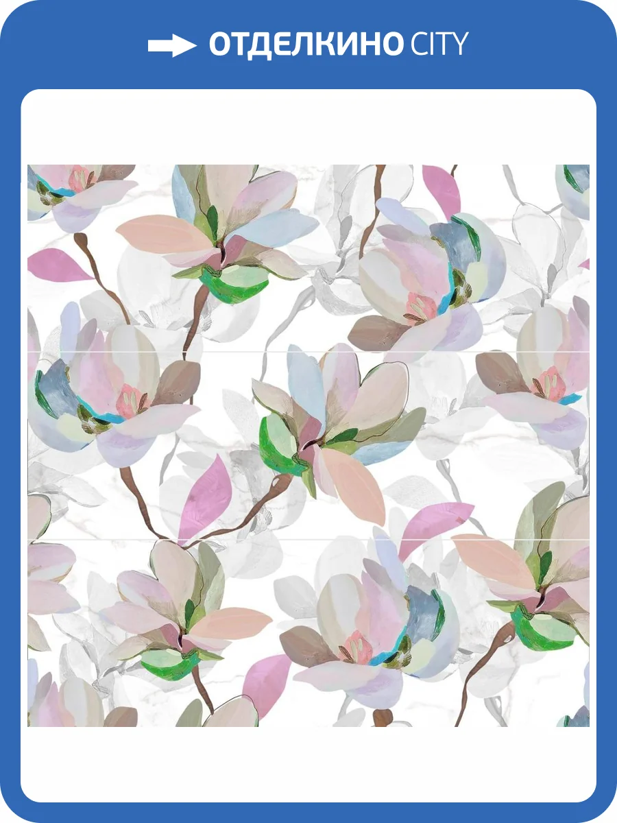 Панно Laparet Палаццо OS/B414/3x/13031R бианко 89.5x90 фото 2