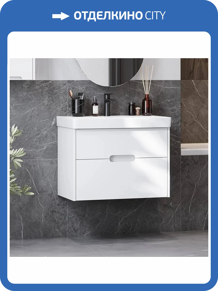 Тумба с раковиной AQUATON Оливия 70, белая матовая фото 5