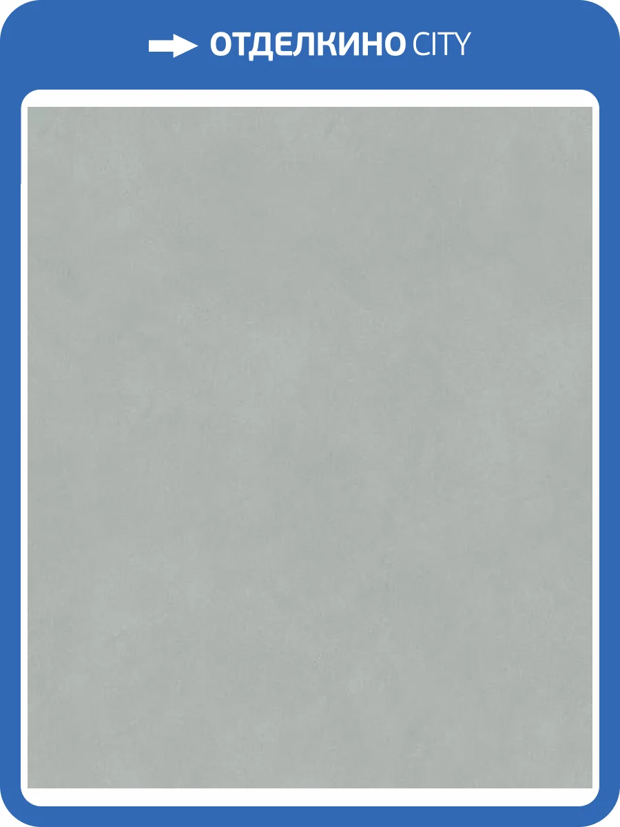 Обои Marburg Whisper 36323 фото 2