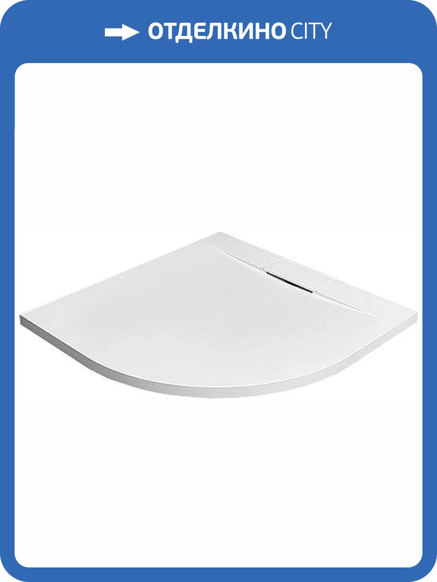 Поддон для душа Radaway Giaros A90 фото 4