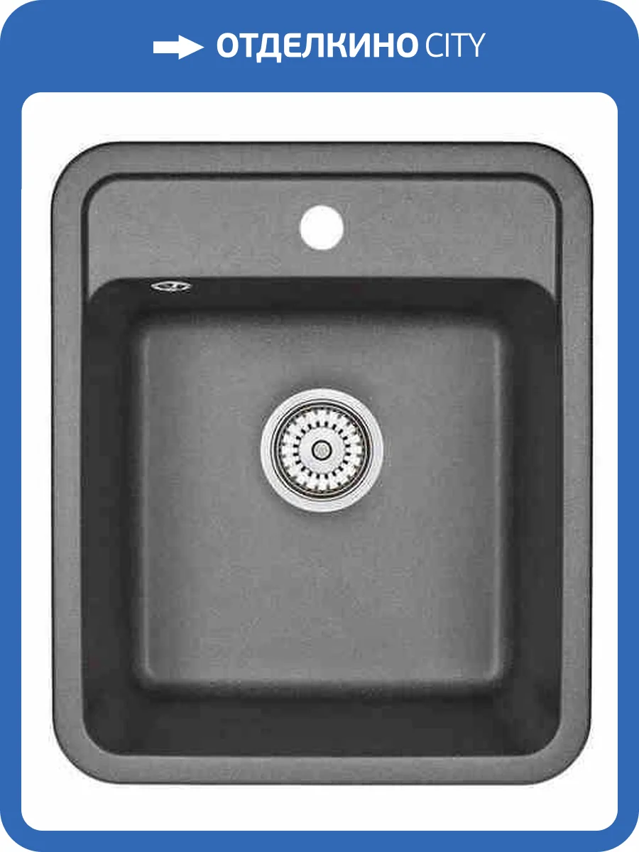 Мойка кухонная Granula Standart st-4202 графит фото 3