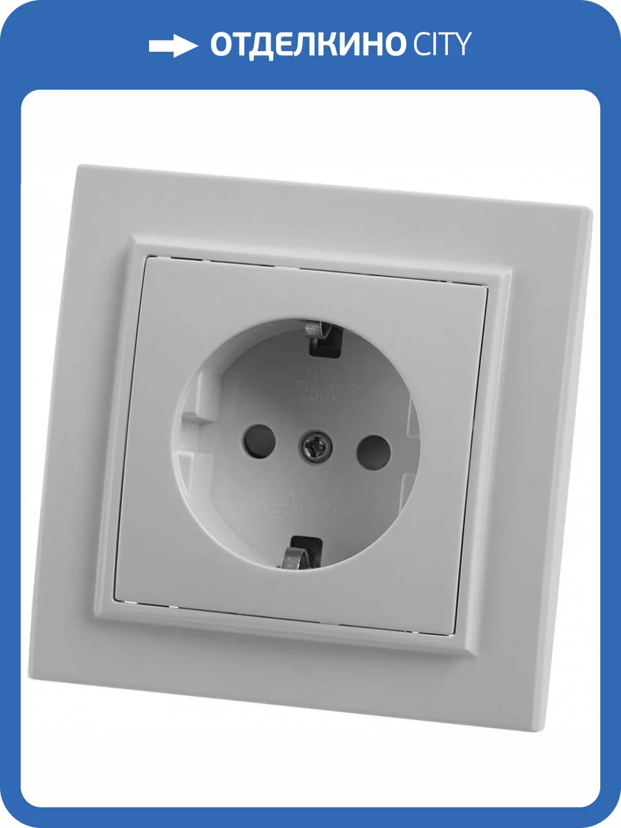 Розетка Stekker Эрна 39050 фото 2