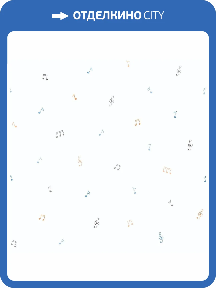 Обои бумажные Aura Pippo 451-1 фото 2