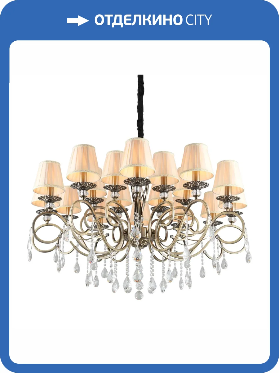 Подвесная люстра Omnilux Belluno OML-79113-18 фото 4