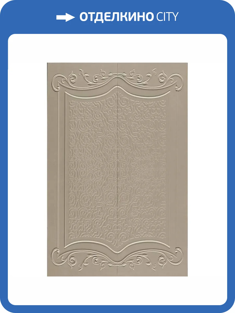 Декор Italgraniti Marmi Imperiali MM11DA Boiserie Line Decoro 30x90 фото 2