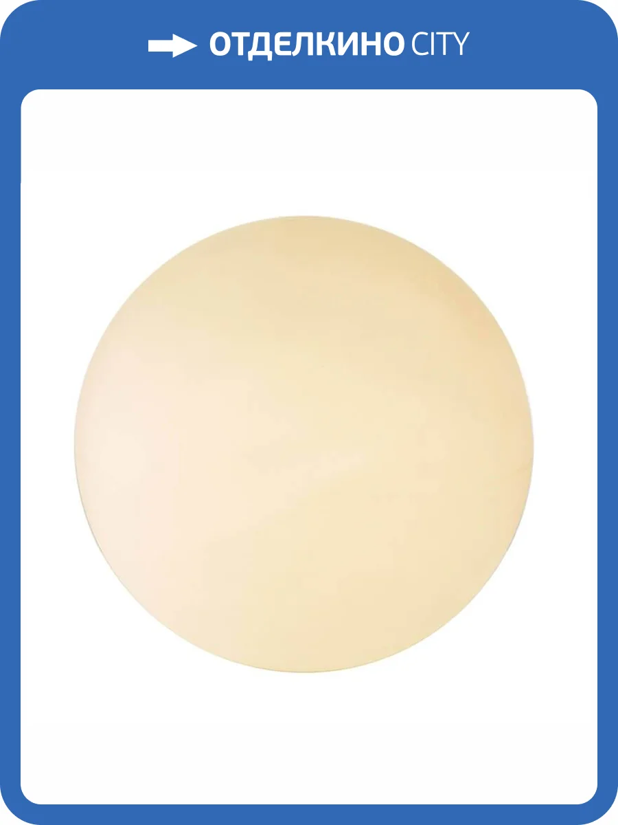 Уличный светильник Deko-Light Ball light 60 836931 фото 2