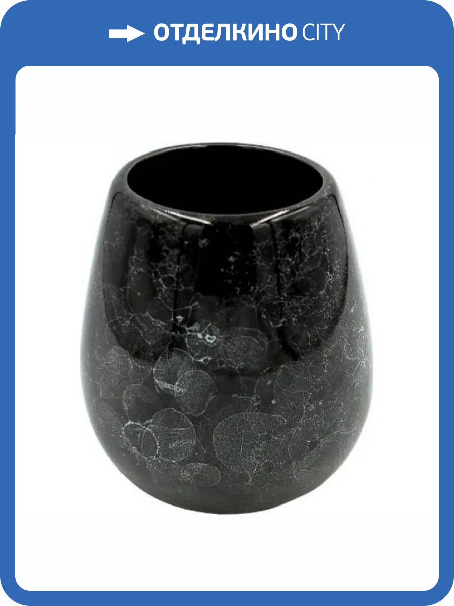 Стакан для зубных щёток Bath Plus Pietra W-CE2242AA-TB черный фото 2