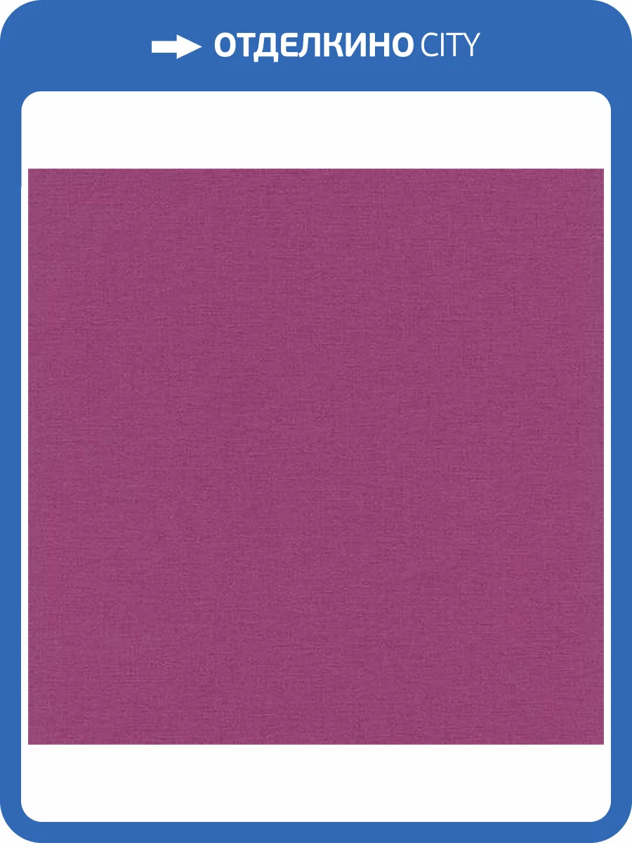 Обои Rasch Country Charme 448542 фото 2