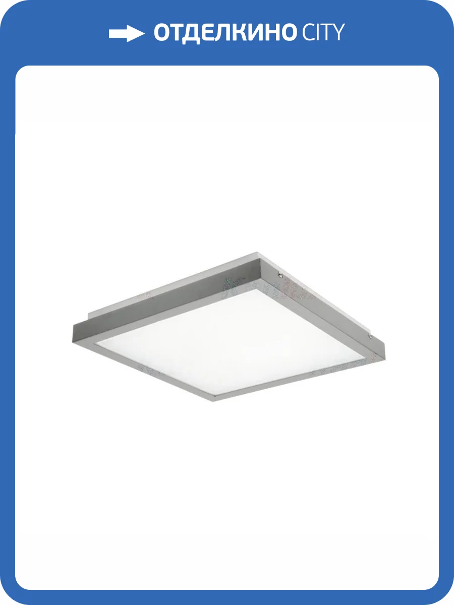 Светодиодный светильник Kanlux Tybia 24644 фото 2