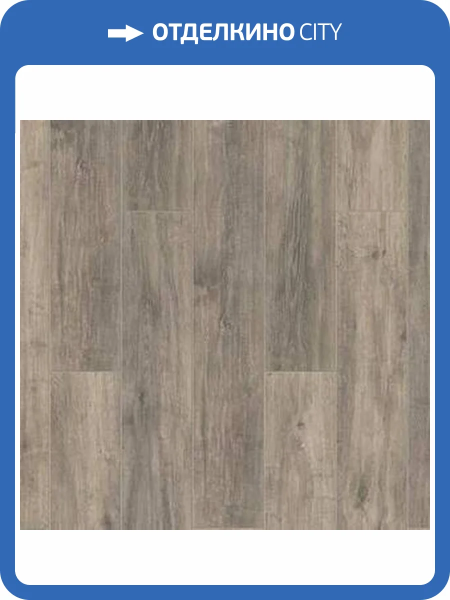 Ламинат Tarkett Ballet 8/33 4V Т079447 Онегин 1292x194 фото 2