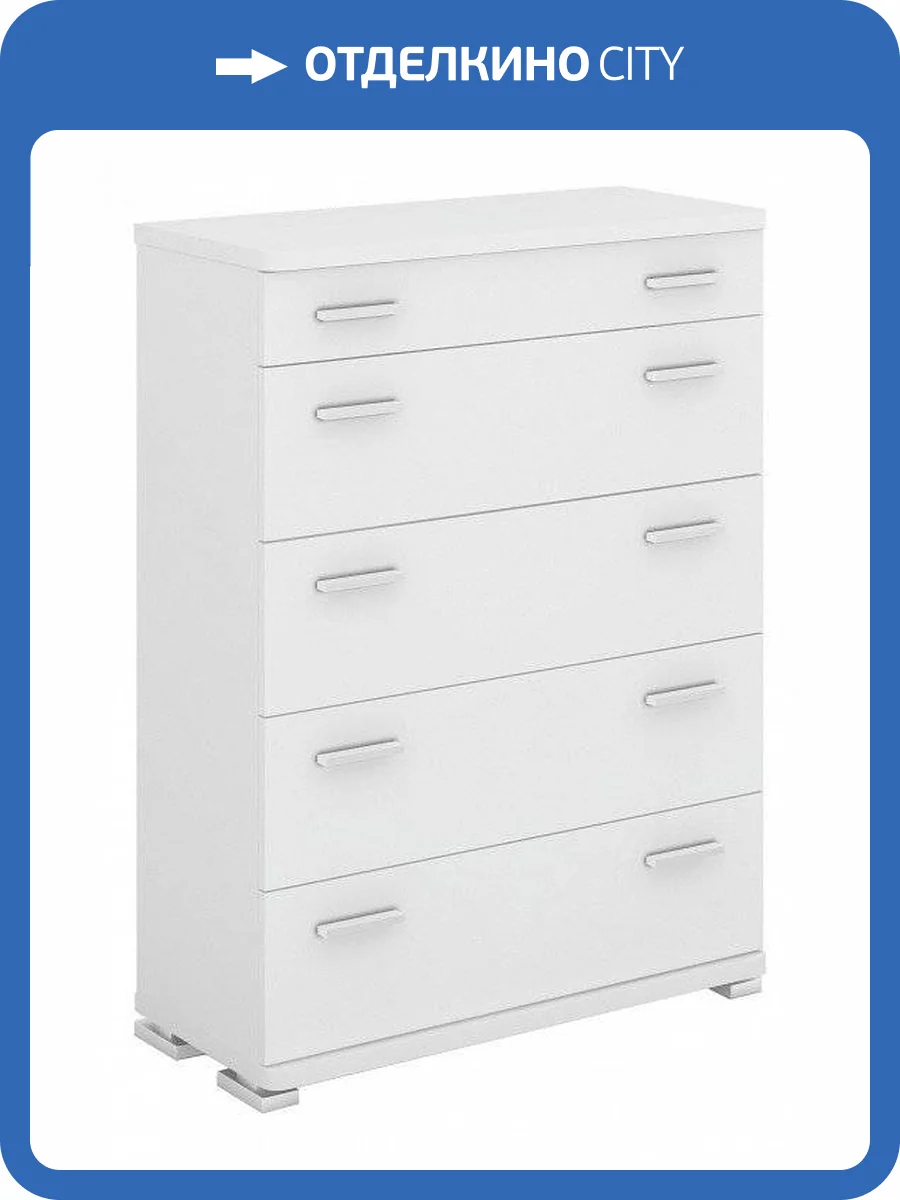 Комод Merdes Домино MER_KM-1_BE фото 2