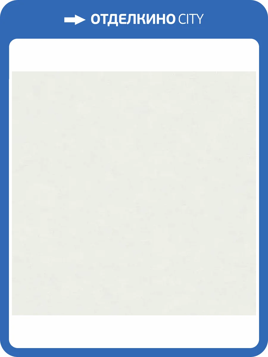 Обои Grandeco Vibes A82201 фото 2