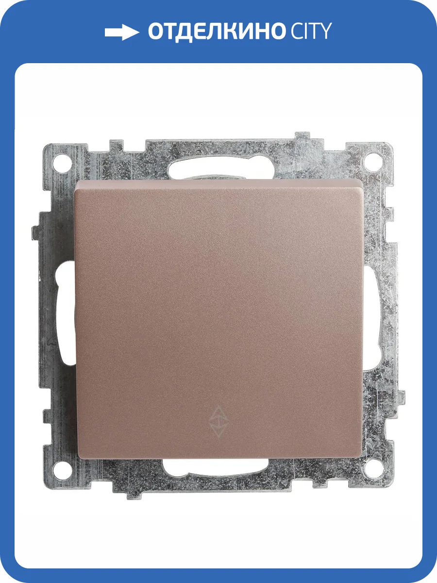 Переключатель 1-клавишный Stekker Катрин 39590 фото 18