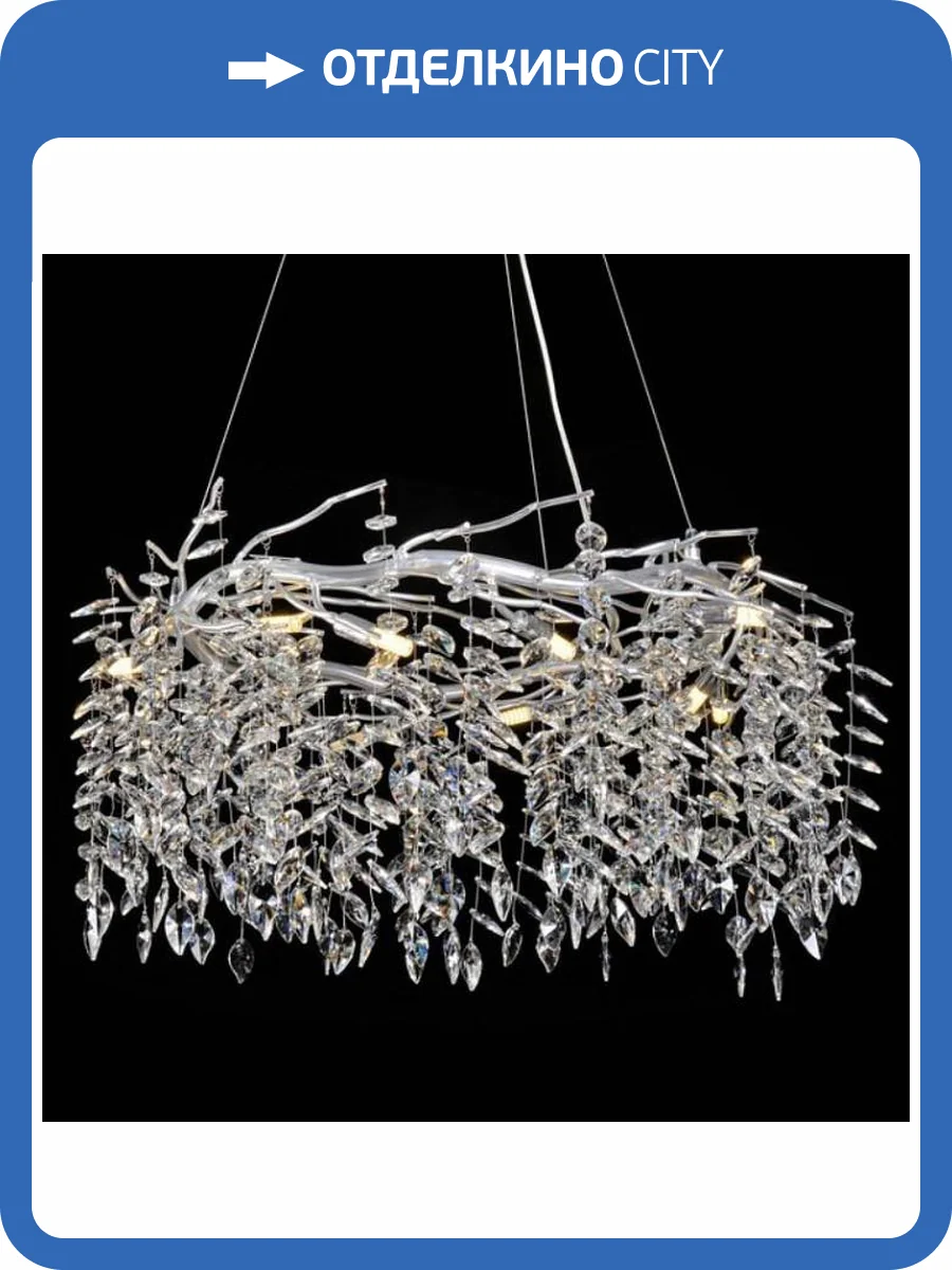 Подвесная люстра Aployt Gertunia APL.847.13.10 фото 3