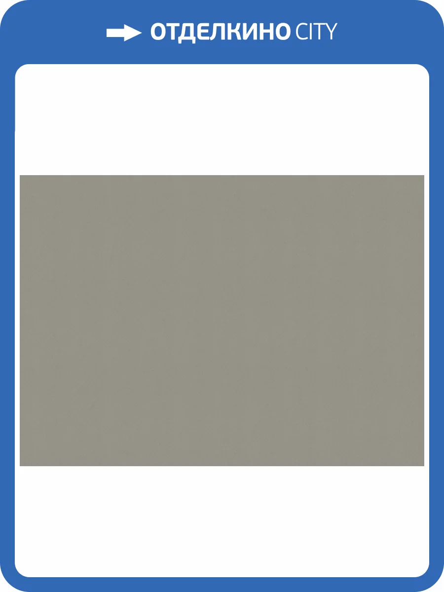 Обои Marburg Melange 36119 фото 2