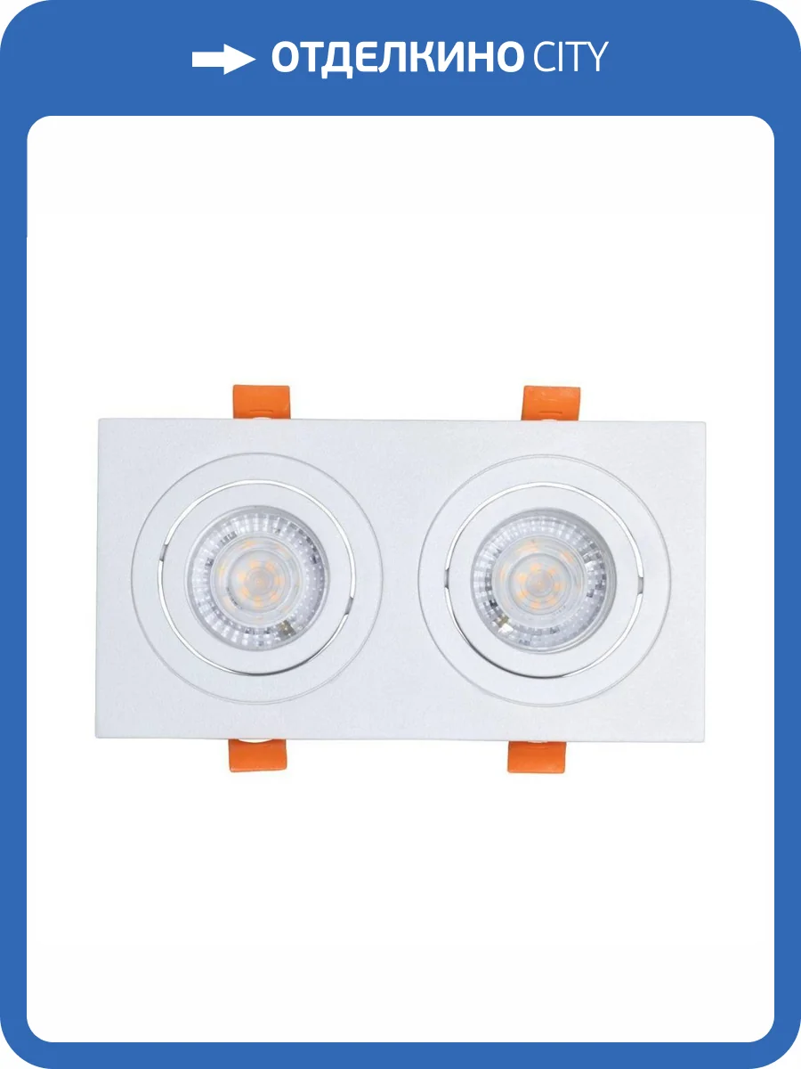 Потолочный светильник De Markt Прайм 850012902 фото 2