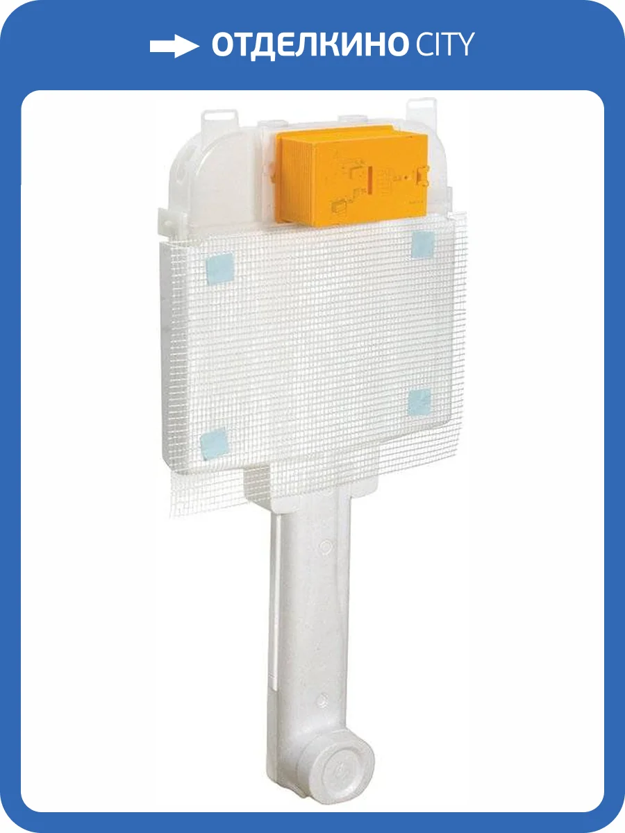 Смывной бачок скрытого монтажа OLI Oli 74 пневматика фото 3