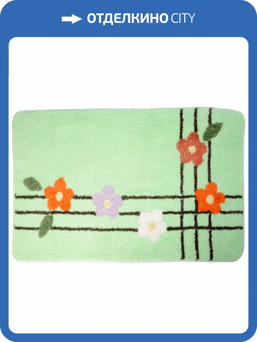 Коврик Wasserkraft Lippe BM-6505 фото 6