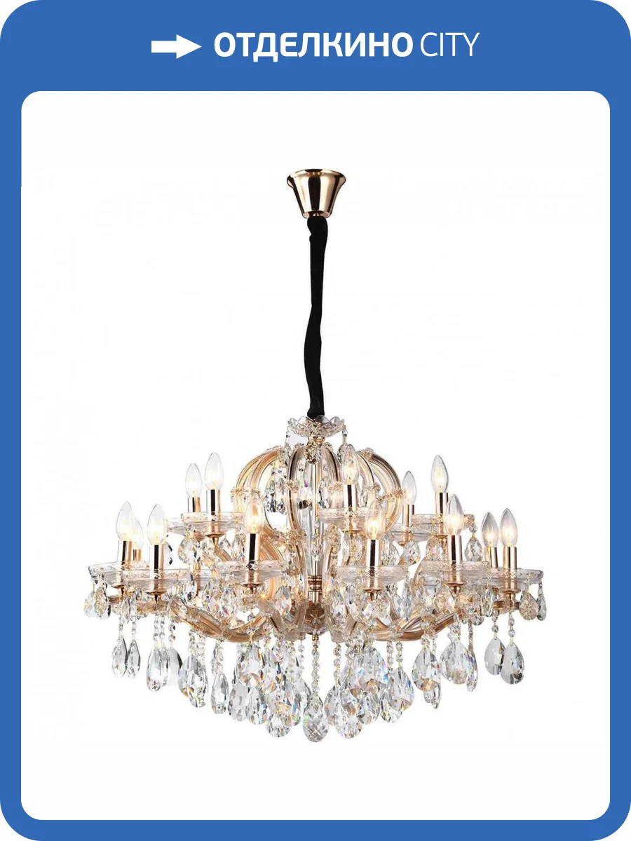 Подвесная люстра Dio DArte Elite Galliano E 1.1.18.600 G фото 2