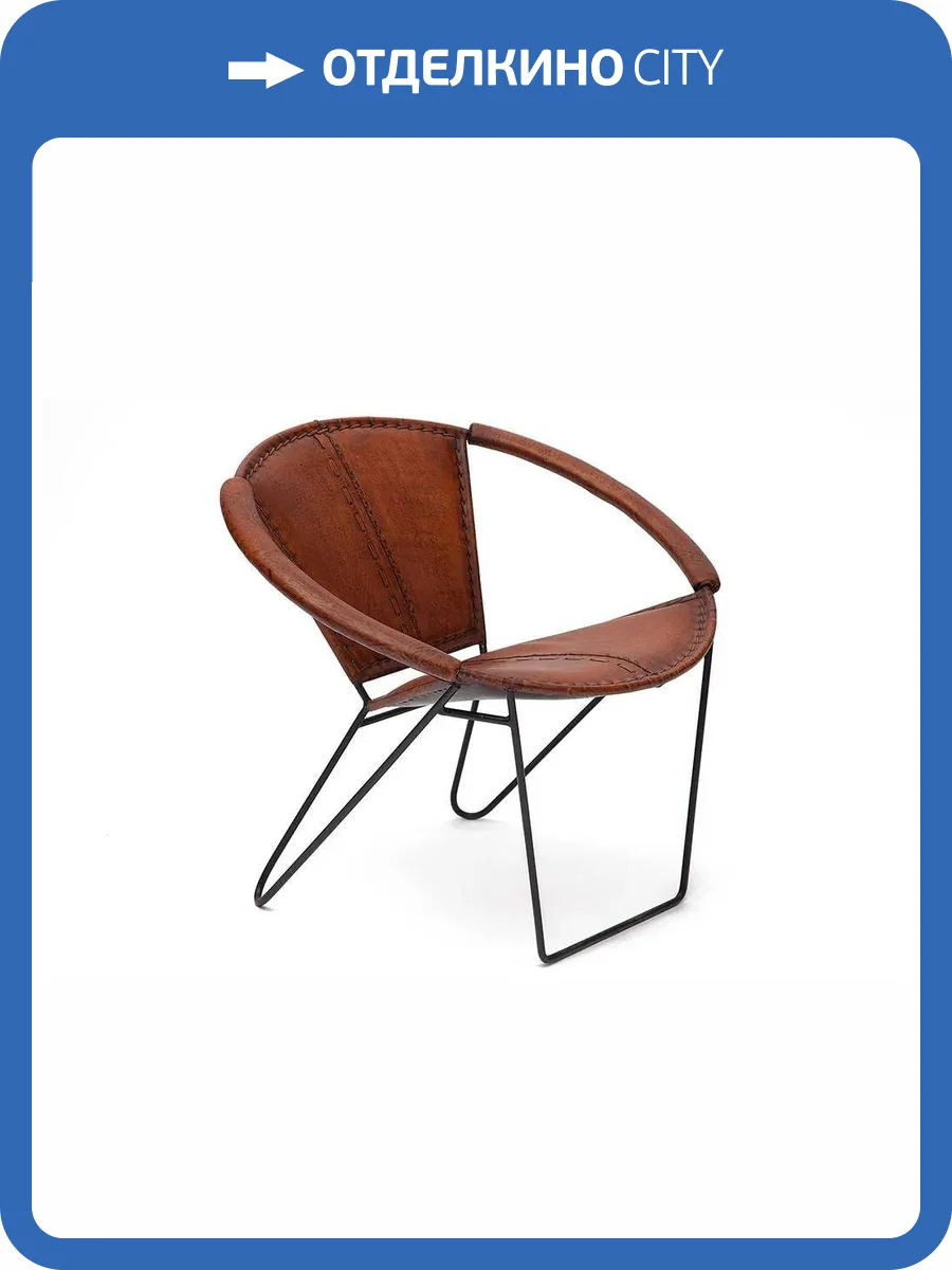 Кресло Tetchair Secret De Maison Nemo (mod. M-3240) 10316 коричневый фото 6