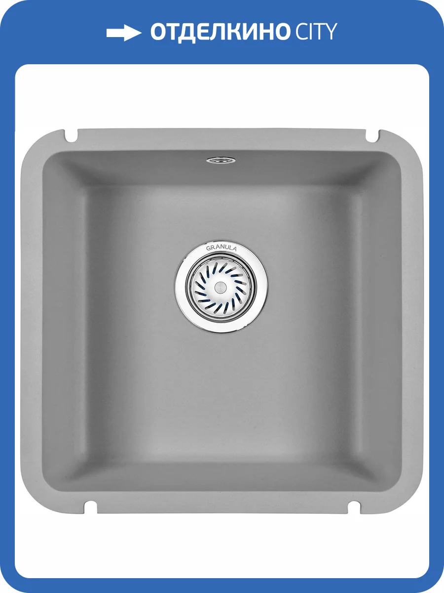 Мойка кухонная Granula GR-3801 алюминиум фото 4