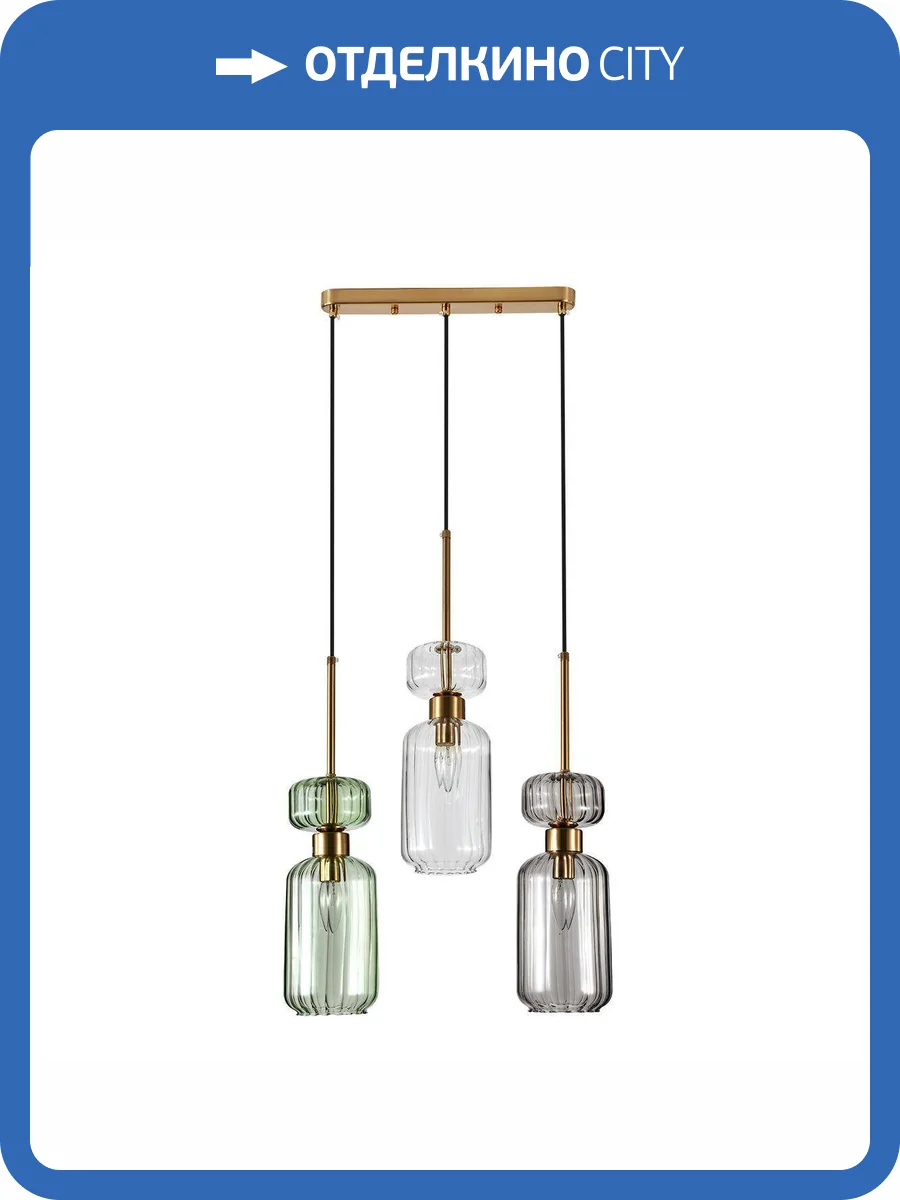 Подвесной светильник Escada Gloss 1141/3S CL/GN/SM фото 5