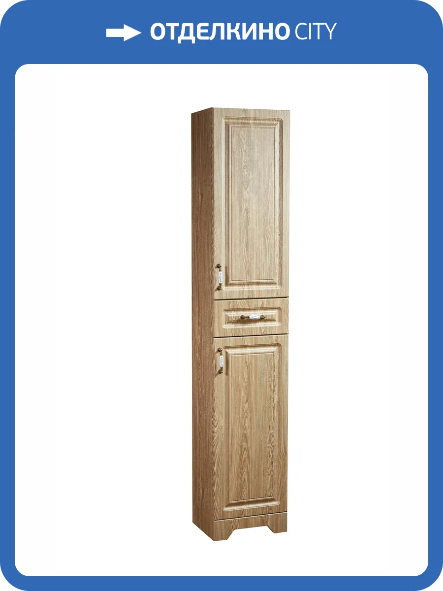 Шкаф-пенал Stella Polar Кармела 36 SP-00000193 карпатская ель фото 8