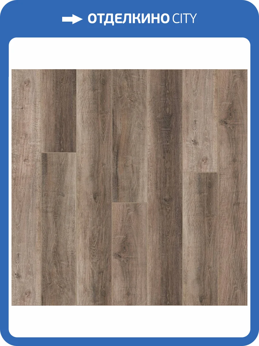 SPC Ламинат Royce Ultima 5/42 4V U1968 Дуб Маккай 1200x180 фото 3