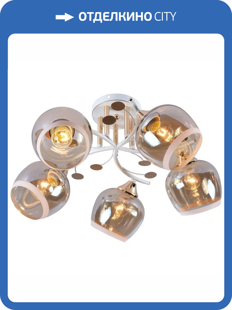 Трековый светильник Reluce 95143-0.3-05 WH+FGD фото 3