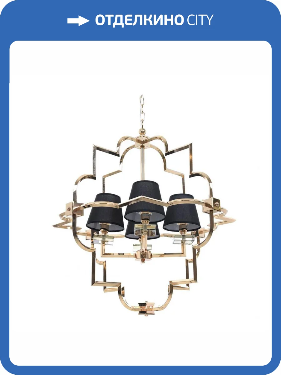 Подвесная люстра Lumina Deco Baltimore LDP 8020-4 GD+BK фото 3